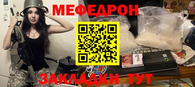 дистиллят марихуана Дубна