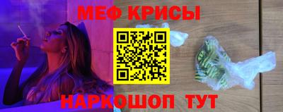 ALPHA PVP Донской