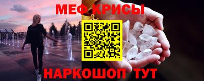 дистиллят марихуана Дубна