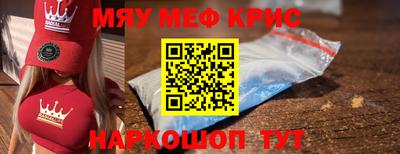 ALPHA PVP Донской