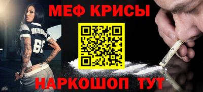 дистиллят марихуана Дубна