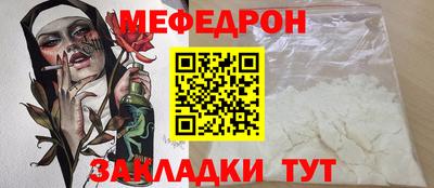 синтетический гашиш Донецк
