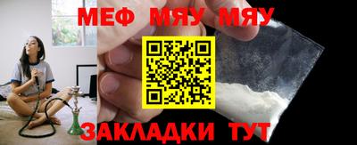 дистиллят марихуана Дубна