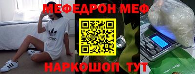 дистиллят марихуана Дубна