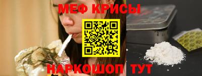 дистиллят марихуана Дубна