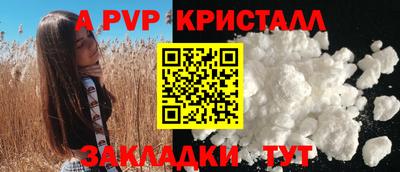 дистиллят марихуана Дубна
