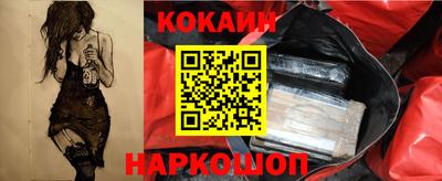 ALPHA PVP Донской
