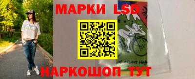 ALPHA PVP Донской