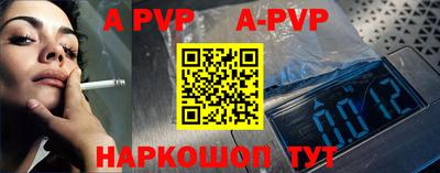 дистиллят марихуана Дубна