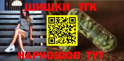 ALPHA PVP Донской
