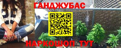 ALPHA PVP Донской