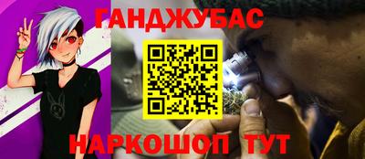 ALPHA PVP Донской