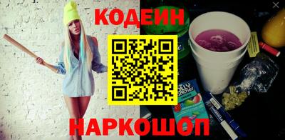 дистиллят марихуана Дубна