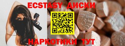 ALPHA PVP Донской