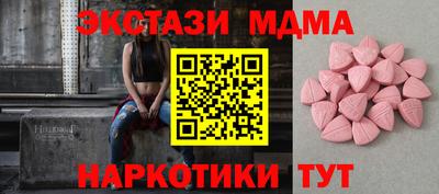 дистиллят марихуана Дубна
