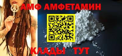 дистиллят марихуана Дубна
