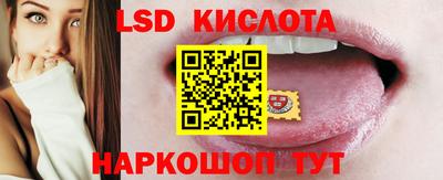 ALPHA PVP Донской