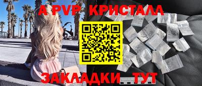 дистиллят марихуана Дубна