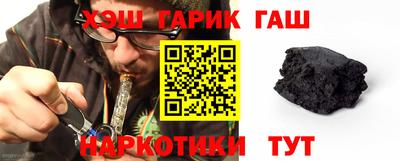 дистиллят марихуана Дубна