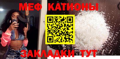 ALPHA PVP Донской