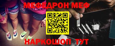 ALPHA PVP Донской