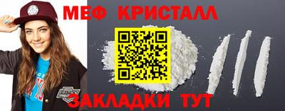 дистиллят марихуана Дубна