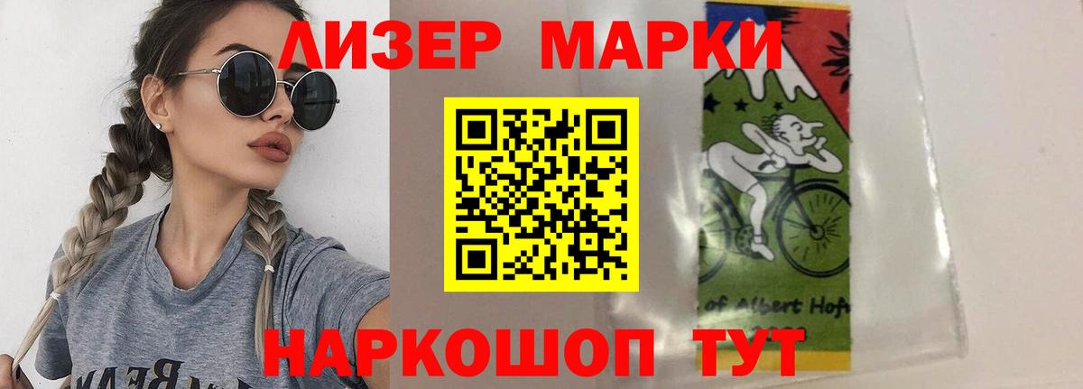 Кулебаки  Лсд 25 экстази ecstasy  Вход с VPN 