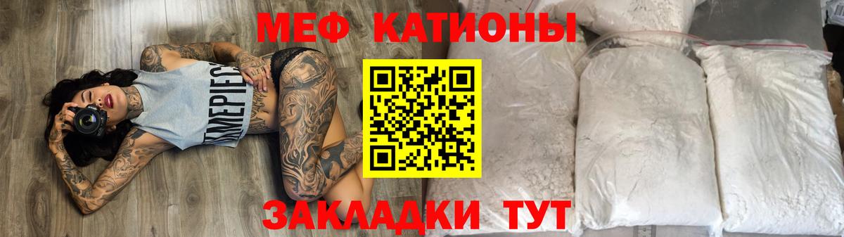 A PVP СК   Марихуана  Вход с VPN  Лсд 25  Меф   Кулебаки  ГАШИШ 